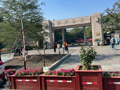 -浙江大学(玉泉校区)