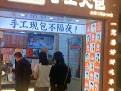 -光启城时尚购物中心