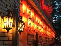 -伊藤ITO(侨福芳草地购物中心店)