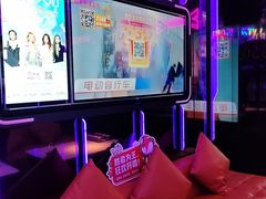 -星聚会KTV(合生汇黑金店)