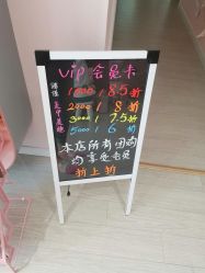 -Beauty Nails 美甲美睫皮肤管理