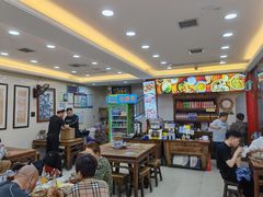 大堂-老刘家biangbiang面(鼓楼店)