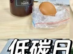 -CoCo都可(宝龙广场店)