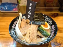 -Ramen满吉·豚骨拉面(丽园路店)