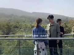 -陶祖圣境风景区