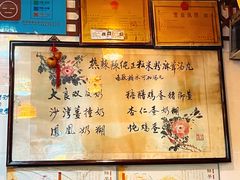 -玫瑰甜品(文明路店)