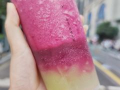 -古茗(东鼓道店)