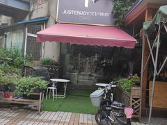 -艾加柒克蛋糕茶歇甜品台(春熙路店)