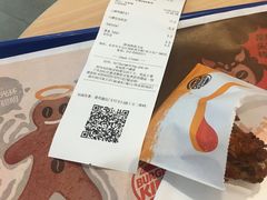 -汉堡王(西铁营万达店)
