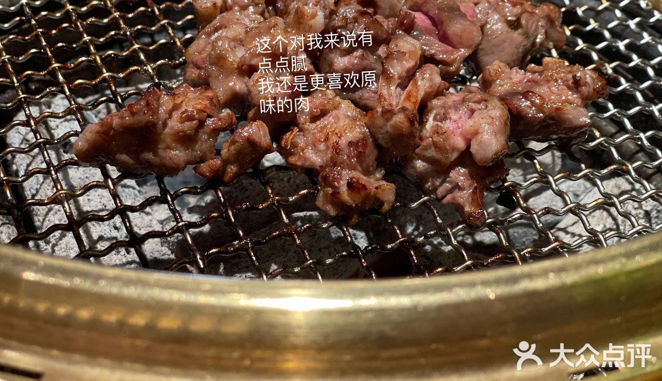 ❣️穿着我爱的粉色小香香去吃烤肉啦