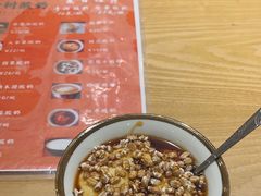 -古树酸奶(八廓南街店)
