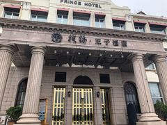 -老味道民宿(栈桥店)