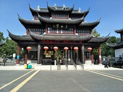 -玉女潭景区