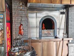 -大鸭梨烤鸭·北京菜(大兴南小街店)