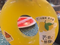 -怒火八零串串火锅(大渡口新天泽店)