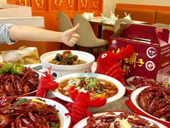 -虾铺子龙虾·私房菜(金源花苑店)