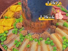 -木子人家(小桂湖店)