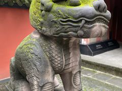 -成都武侯祠博物馆