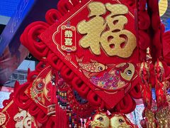 -西北轻工批发市场