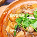 广州🔥四代传承的老广味 | 龚印记牛骨牛杂屋 