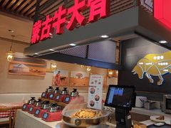 -西贝(科华王府井店)