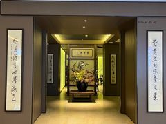 -东莱海上(长宁来福士店)