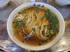 -逸桂禾面馆