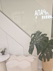 -安那般那皮肤年轻化ANAPANA