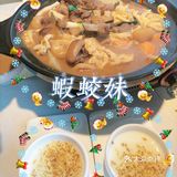 打卡虾饺妹椰汁羊肉煲