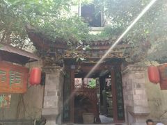 -香满楼(临安路店)