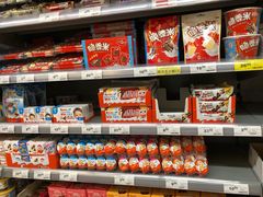 -百佳永辉超市(太阳广场店)