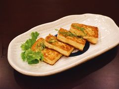 铁板豆腐-松子料理(亮马桥店)