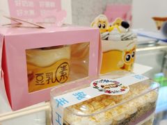 -辣妈烘焙馆(乐清蛋糕旗舰店)