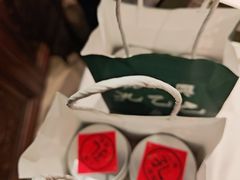 -孔乙己酒家(虹桥路店)