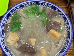 -苏生镇江鸭血粉丝(永泰国际广场店)