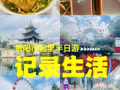 -李兰英湖南面馆(护国路店)