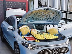 -宁波之星奔驰4S店(海曙店)