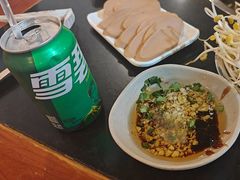 -邓莽子老火锅(中兴路总店)