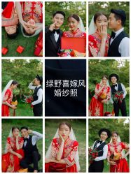 -古摄影婚纱(湛江霞山步行街店)