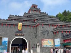 -修水东浒寨风景区