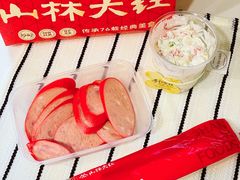 -山林大红·上海大红肠(四川北路店)