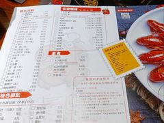 -虾享蟹逅小龙虾·螃蟹·小海鲜(吉林省总店)