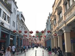 -细妹五香牛杂(步行街店)