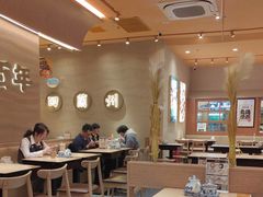 -陳香貴·蘭州牛肉面(月星环球港店)