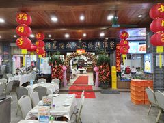 大堂-鹏城人家海鲜酒家·23年老字号(较场尾店)
