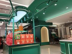 -老鼎丰(靖宇街总店)