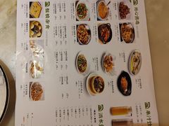 -涌上外婆桥(江北万达店)