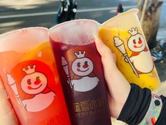 -蜜雪冰城(国权路地铁口店)