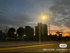 -中关村生命科学园