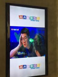 -小鸡哆哆故事屋·儿童乐园(嘉里城店)